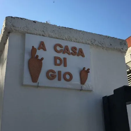 A Casa Di Gio 住宿加早餐酒店 莱切